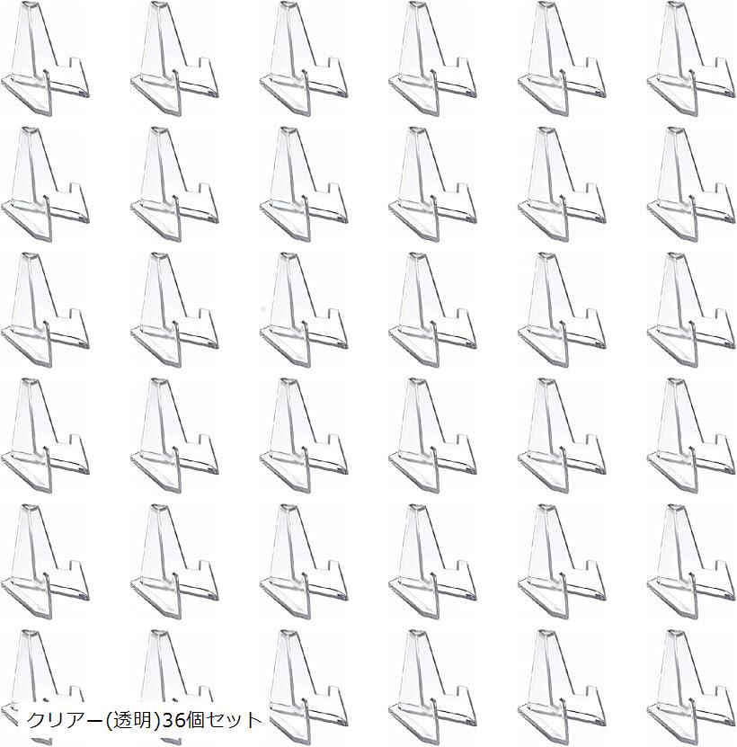 楽天市場】【楽天ランキング1位入賞】アクリル 小物 ディスプレイ