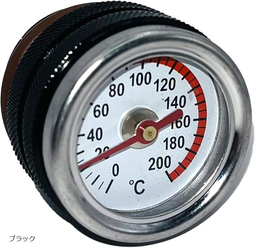 楽天市場】互換品 汎用品 油温計 バイク オイルテンプメーター