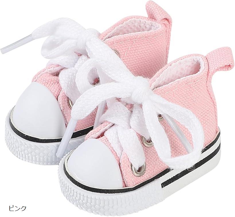 楽天市場】ぬいぐるみ 靴 ぬい服 20cm キャンバスシューズ ハイカット