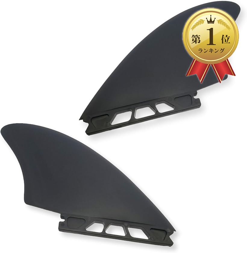 楽天市場】24 フューチャー フィン TLS STANDARD FIN TWIN STUB FUTURE