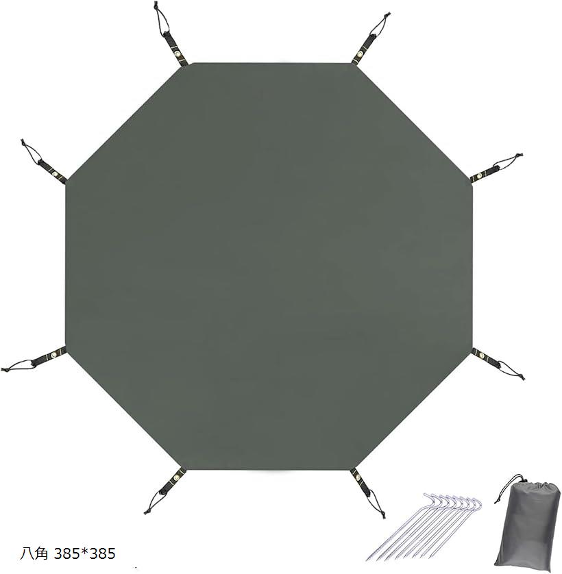 楽天市場】【4日21時〜最大3,500円クーポン+最大P47倍】DOD グランド