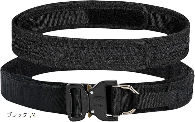 楽天市場】FIRST SPEAR デューティベルト AGB アサルターズガンベルト