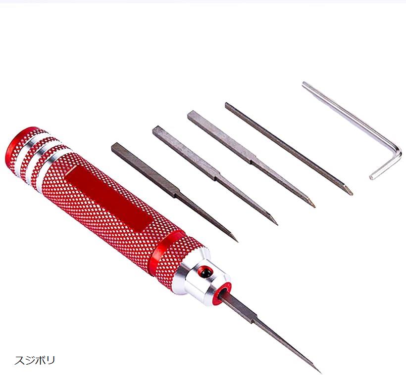 楽天市場】タガネ プラモデル 筋彫り bmcタガネ スジボリ : エムライン