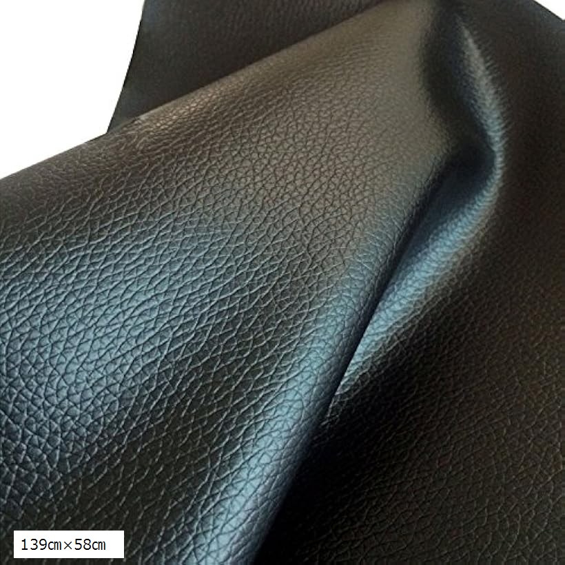 楽天市場】バイクシート 補修 張り替え 生地 合皮レザー PVCレザー