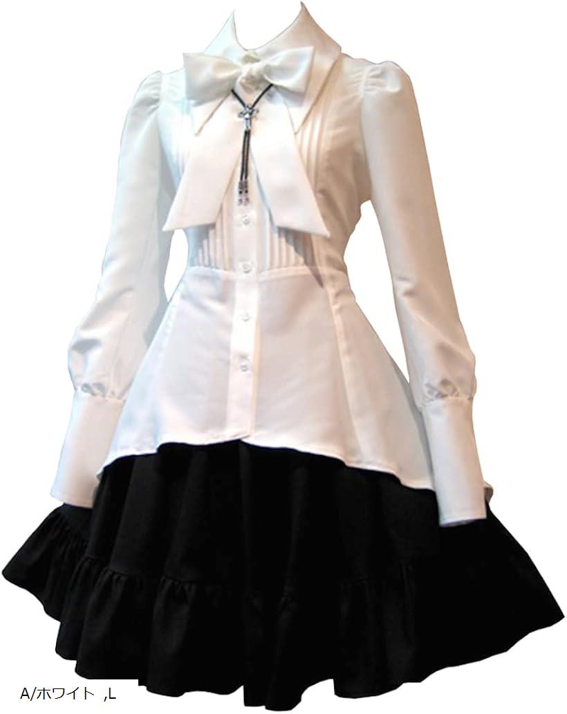 シャツドレス コスプレ ロリータファッション A/ホワイト L (A/ホワイト, L)