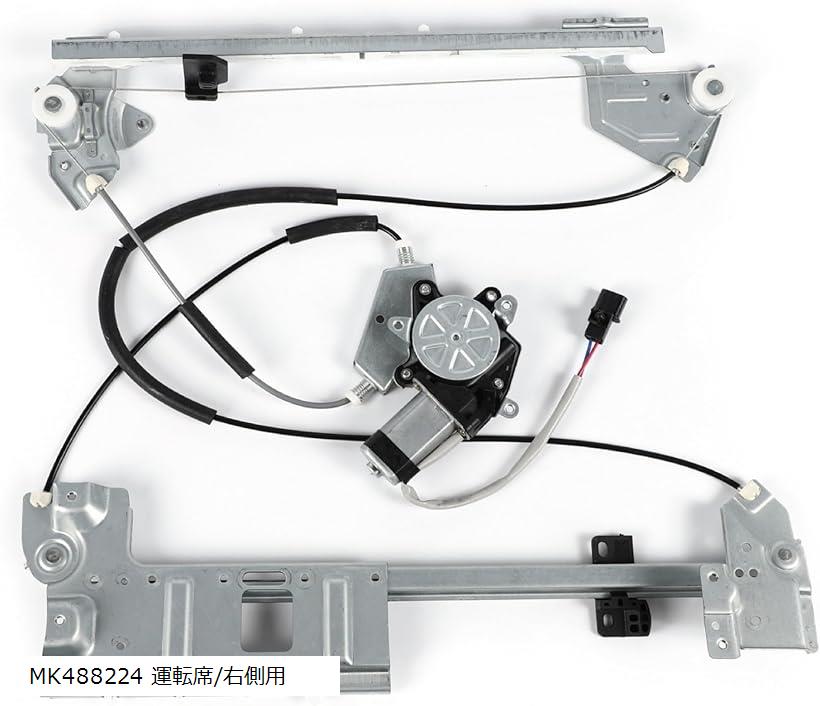 楽天市場】P10倍 エントリー 三菱ふそう ジェネレーションキャンター