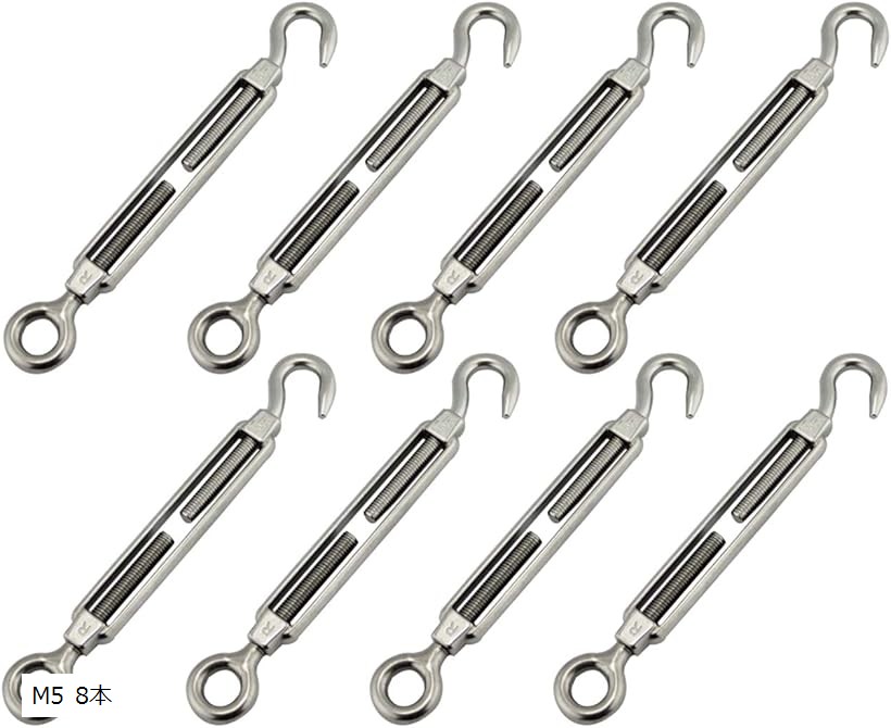 楽天市場】ターンバックル 5／32 【 10個入 】 : ネジのトミモリ