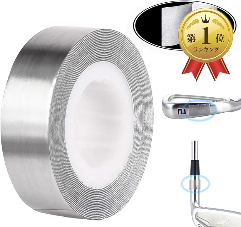 楽天市場】ゴルフ バランス 鉛バランスダウンテープ業務用ゴルフクラブ