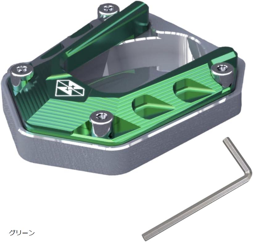 楽天市場】互換品バイク用 サイドスタンド プレート ZX-25R/NINJA250