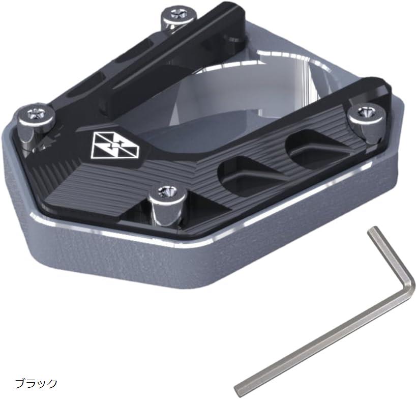 ホーク用サイドスタンド　21㎝ 2bjroq183h_0.jpg