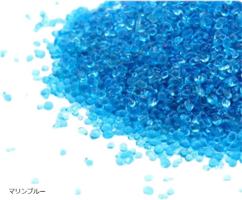 玻璃砂 ガラス砂 小石 装飾用 庭 石 岩 水槽 クリスタルイエロー 305g 玻璃砂 ガラス砂 小石 装飾用 庭 石 岩 水槽 クリスタルイエロー