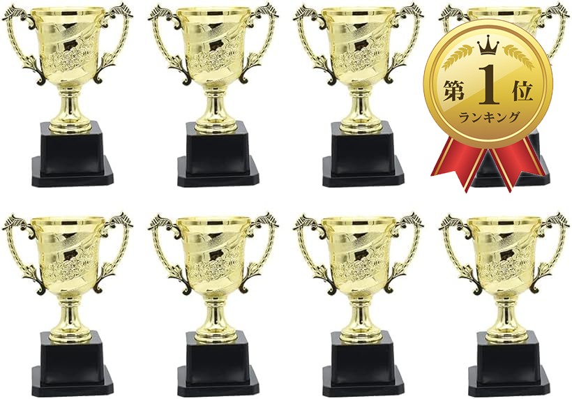 楽天市場】【楽天ランキング1位入賞】優勝カップ トロフィー ミニ