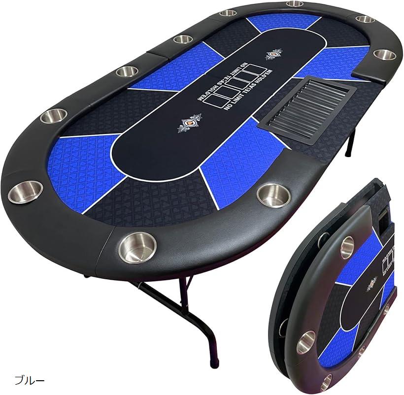 楽天市場】【カジノ用品】 トーナメントポーカーテーブル