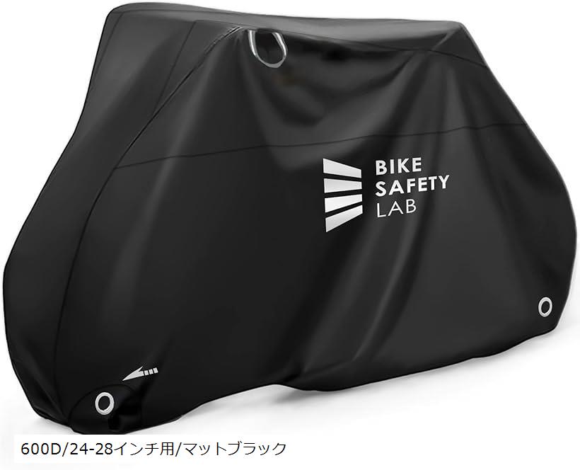楽天市場】【楽天ランキング1位入賞】自転車カバー 420D 厚手
