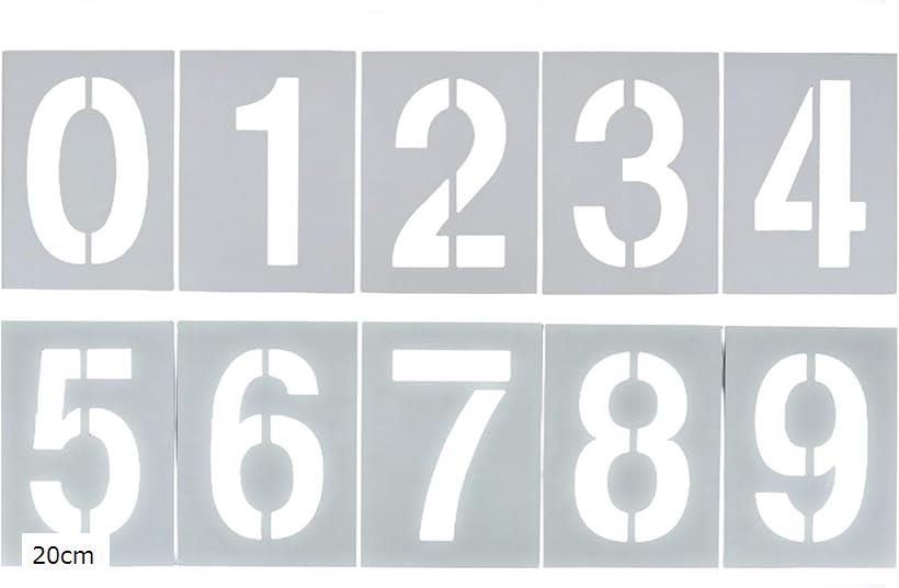 大勢　50枚限定緑箔　ファーストナンバー 楽天市場】駐車場 番号 数字 ステンシルプレート スプレー