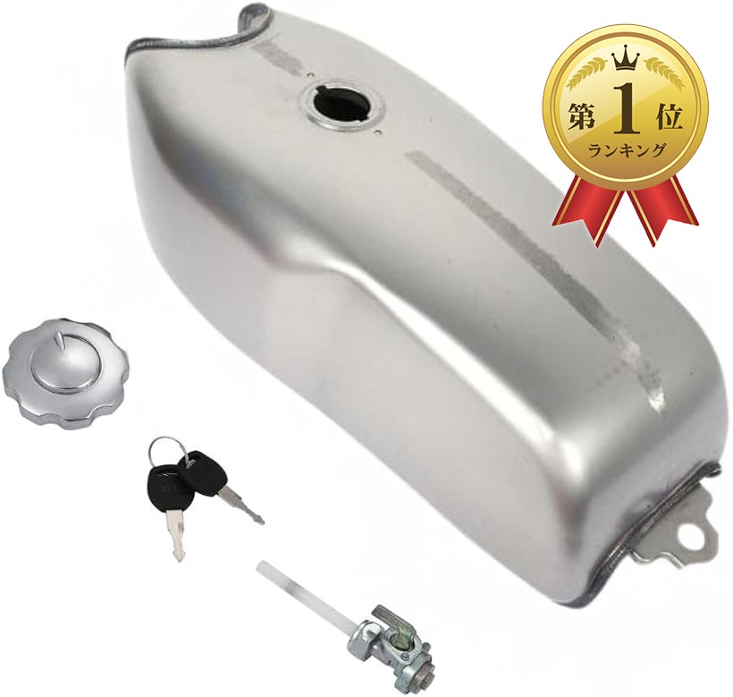 バイク用 燃料タンク 9L 2.4ガロン 未塗装 カフェレーサー 汎用