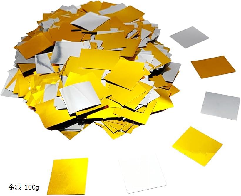 楽天市場】紙吹雪 キラキラ コンフェッティ 大容量 業務用 舞台 ライブ