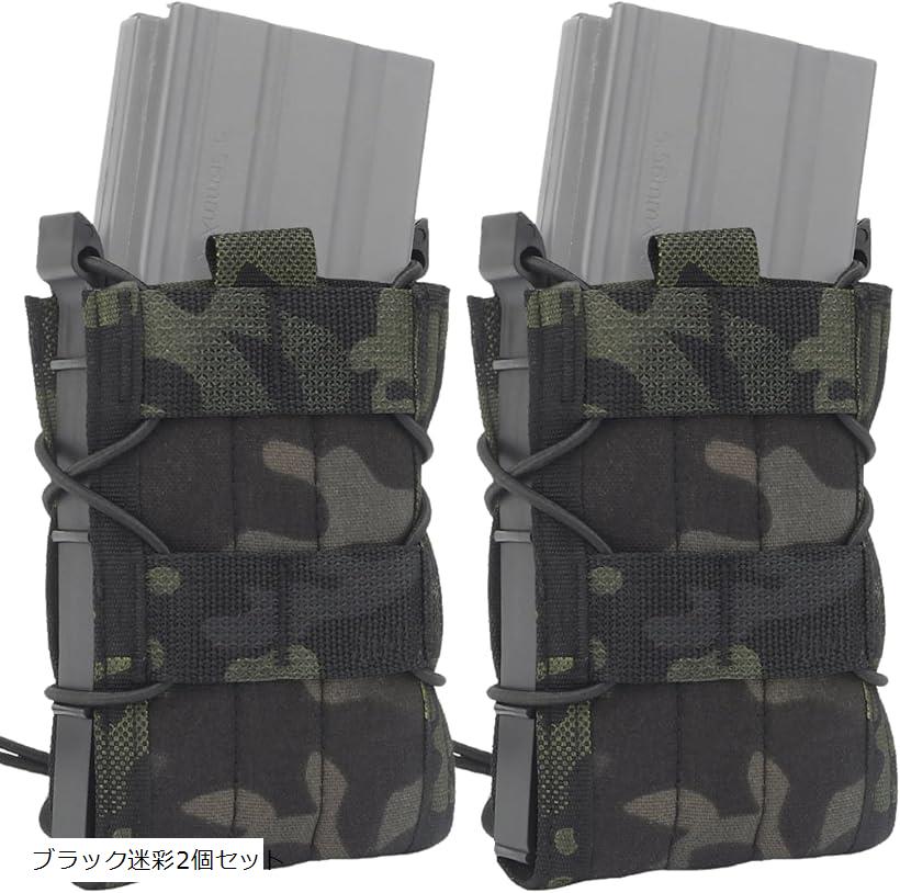 楽天市場】マガジンポーチ マグポーチ TACOスタイル M4 AK 対応 MOLLE
