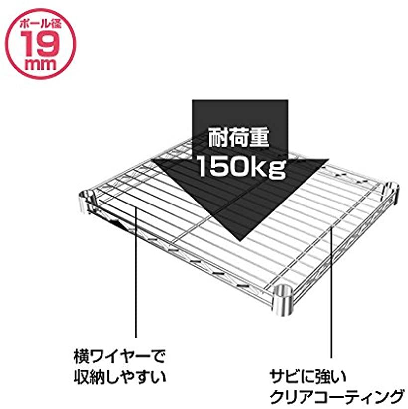 ルミナス ポール径19mm用パーツ 棚板 スチールシェルフ 耐荷重150kg ワイヤー幅方向 1枚 スリーブ付き 幅39 5x奥行34 5cm St4035 Crunchusers Com