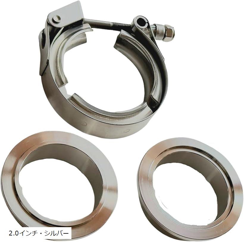 Tt！マフラーバンド8個セット 楽天市場】互換品マフラー フランジ V