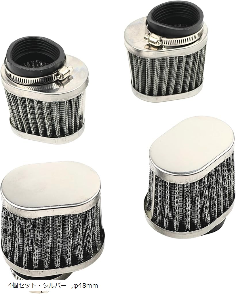 エアブラスター　上下セット エアブラスターウェア上下 上Mサイズ 下Sサイズ AIRBLASTER