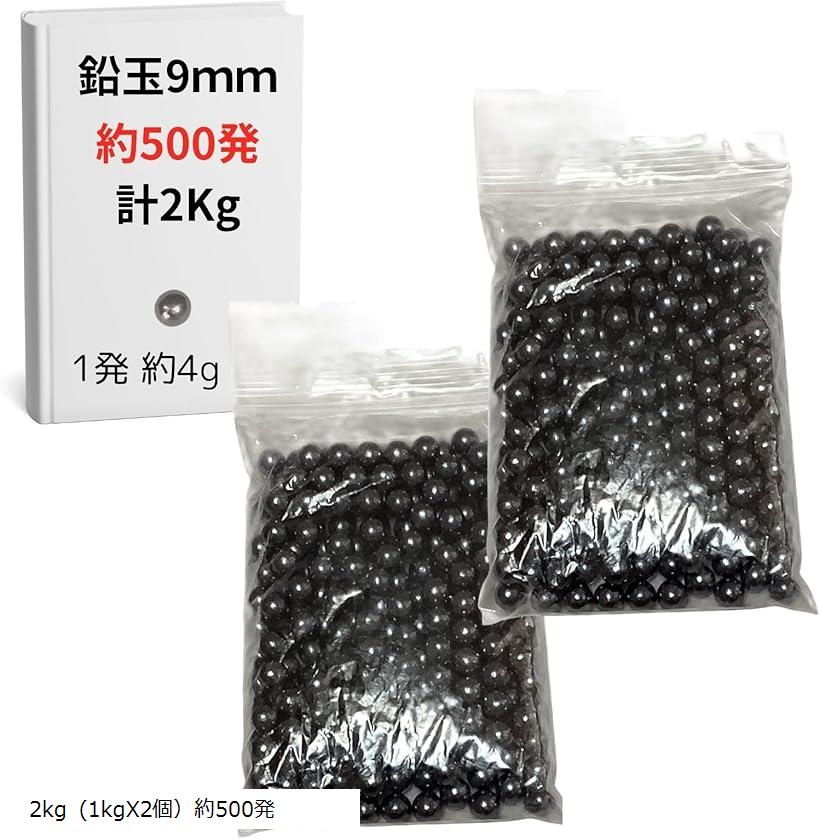 今バズってるのはコレ！SNSで話頭の流行り品目特集