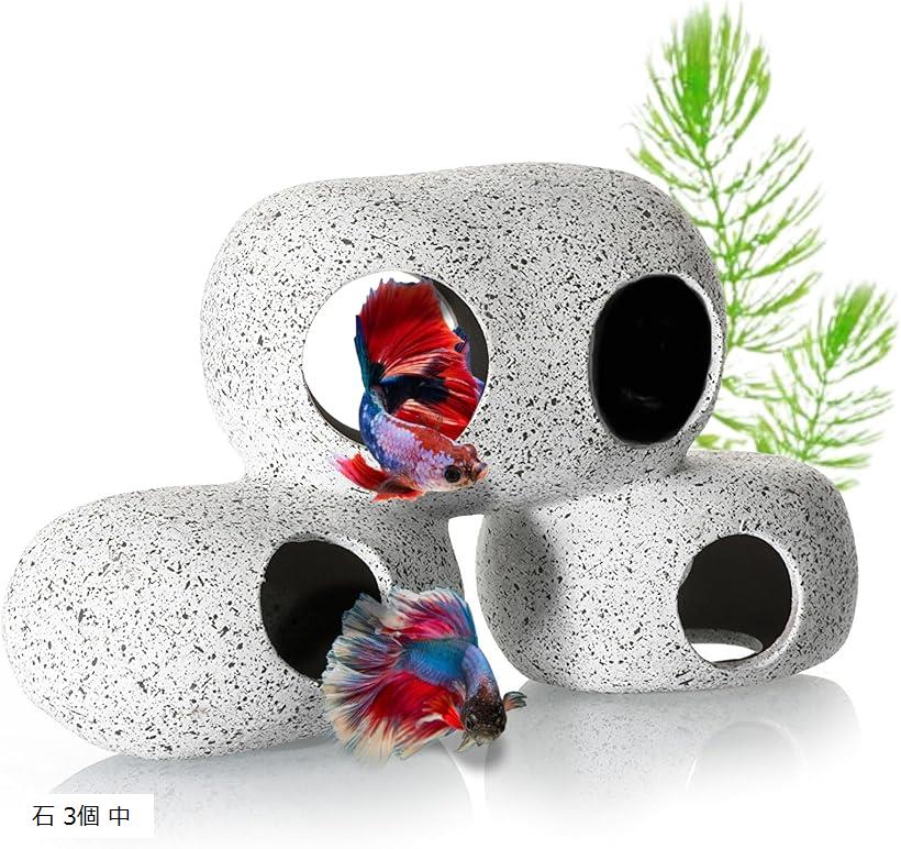 天然石彫刻 魚と水草のデザイン高さ 約3 0cm ×横 約16cm 天然石彫刻 魚と水草のデザイン高さ 約3 0cm ×横 約16cm