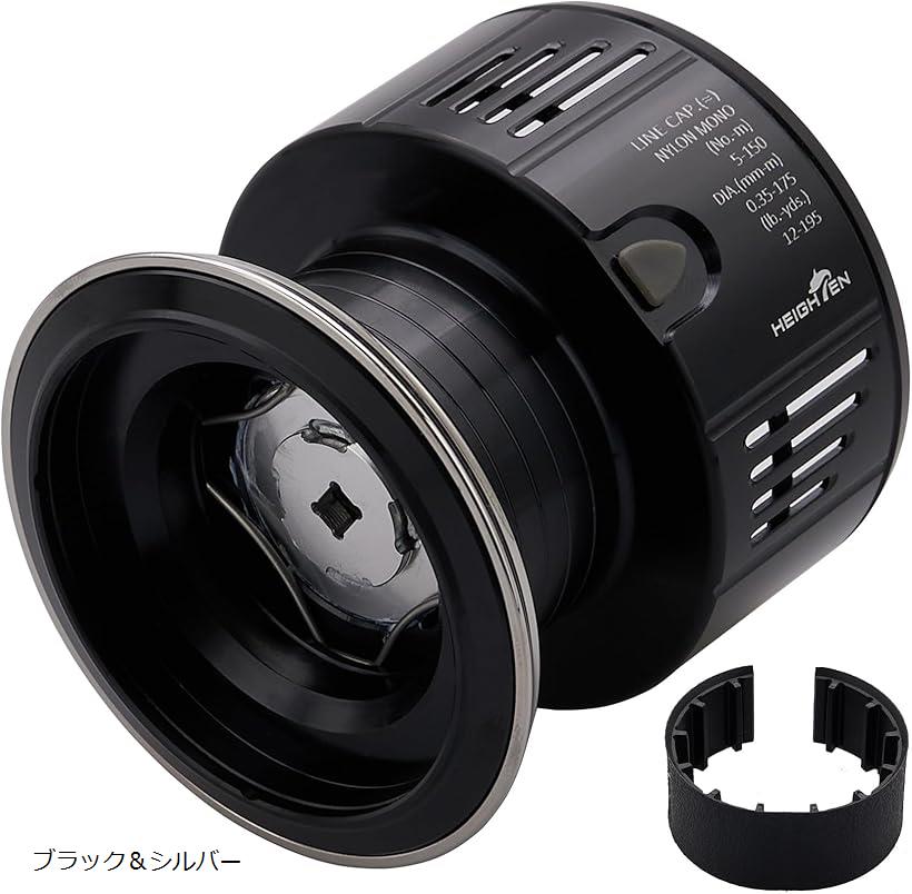 ステラ 4000MHG 替スプール 楽天市場】リール スプール 替えスプール 4000番から5000番対応