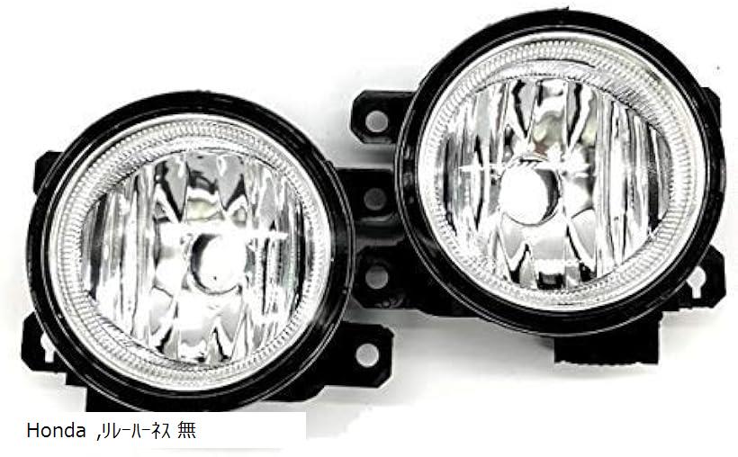 楽天市場】ホンダ LEDフォグランプ 2色切り替え バイカラーLED