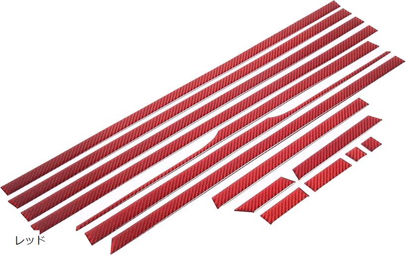 楽天市場】互換品ホンダ N-BOX 2017-2021 JF3 JF4 専用 ウエストライン