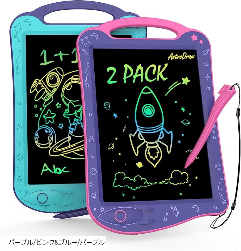 楽天市場】お絵かきボード 高輝度 カラフルスクリーン 繰り返し書いて