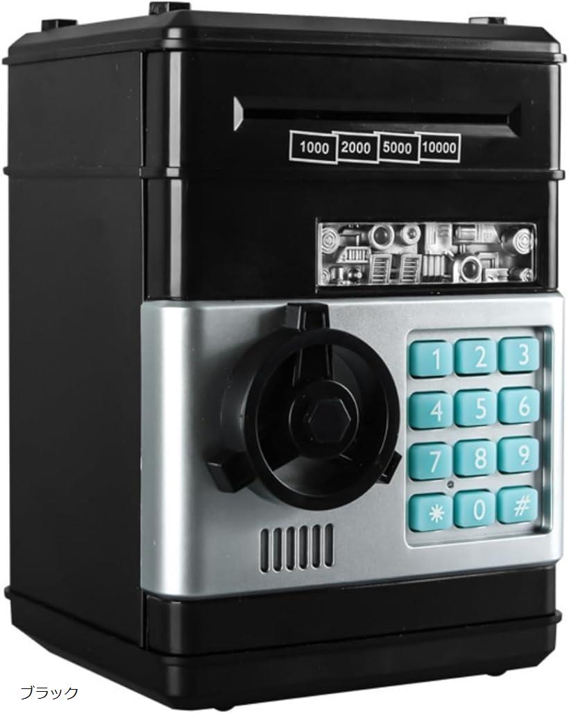 JollyBoy Cast Iron Money Bank アンティーク　貯金箱 Antique Warehouse Antique