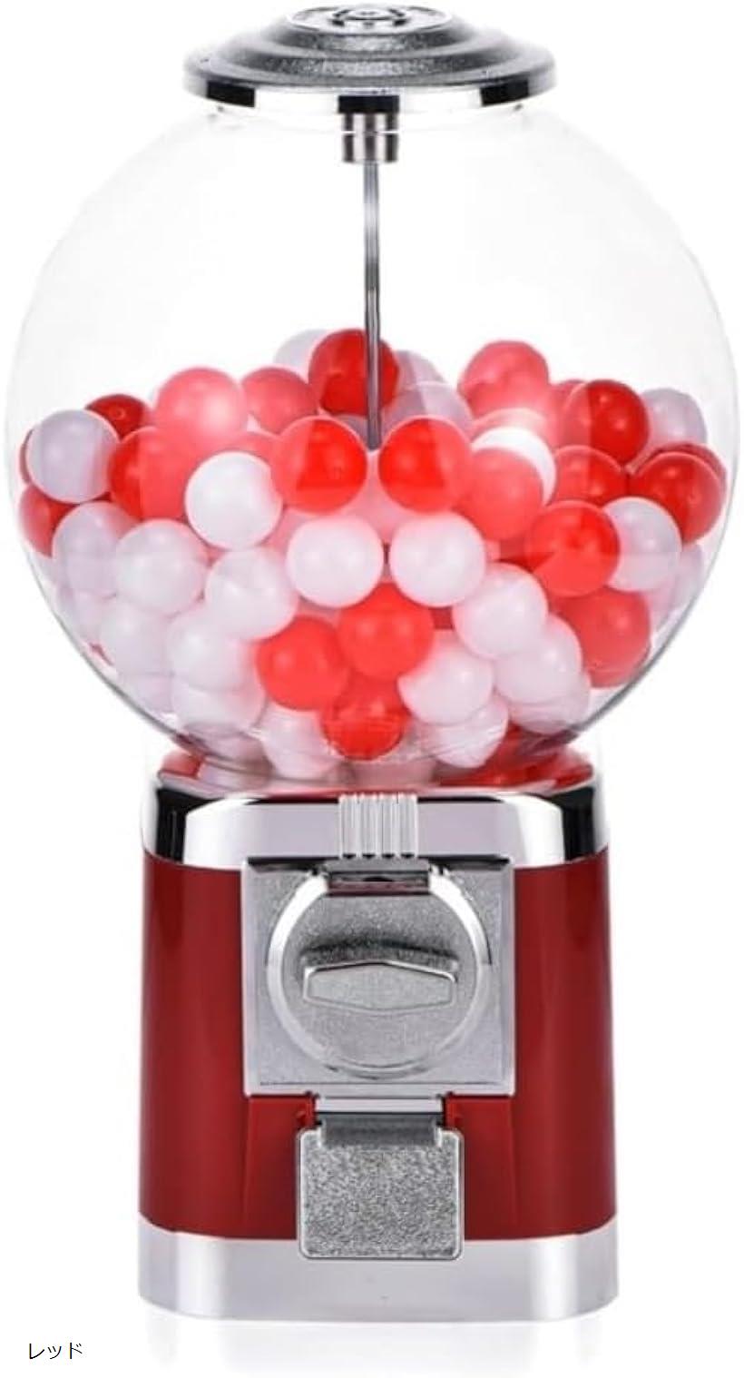 ガチャガチャ 本体 カプセルマシン 機械 100円硬貨対応 カプセル200個