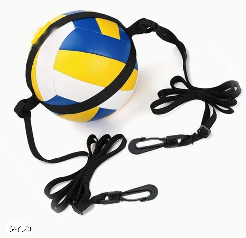 楽天市場】バレーボール 練習 アタック サーブ スパイク トス