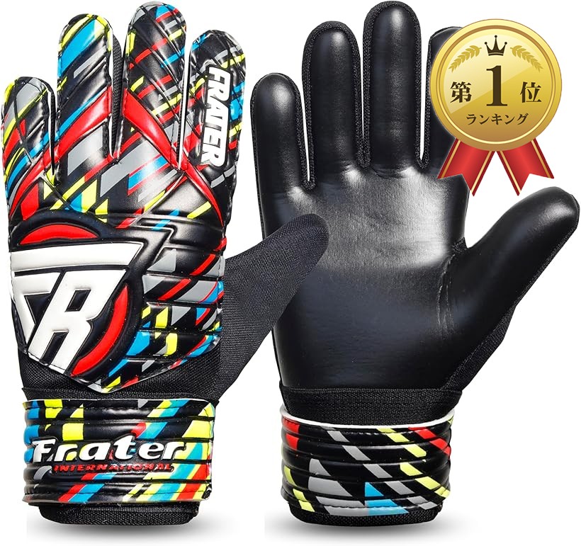 楽天市場】Beingfit キーパーグローブ ジュニア 小学生 子供用サッカー