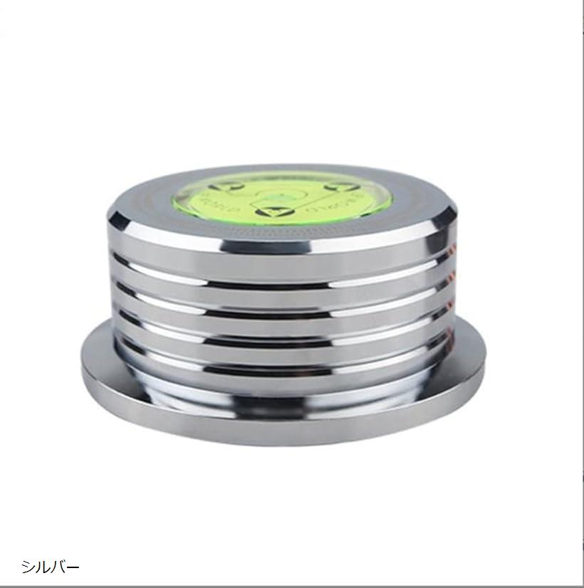 50回転ズのビリビリ LPレコード STL36404220250110104916152.jpg