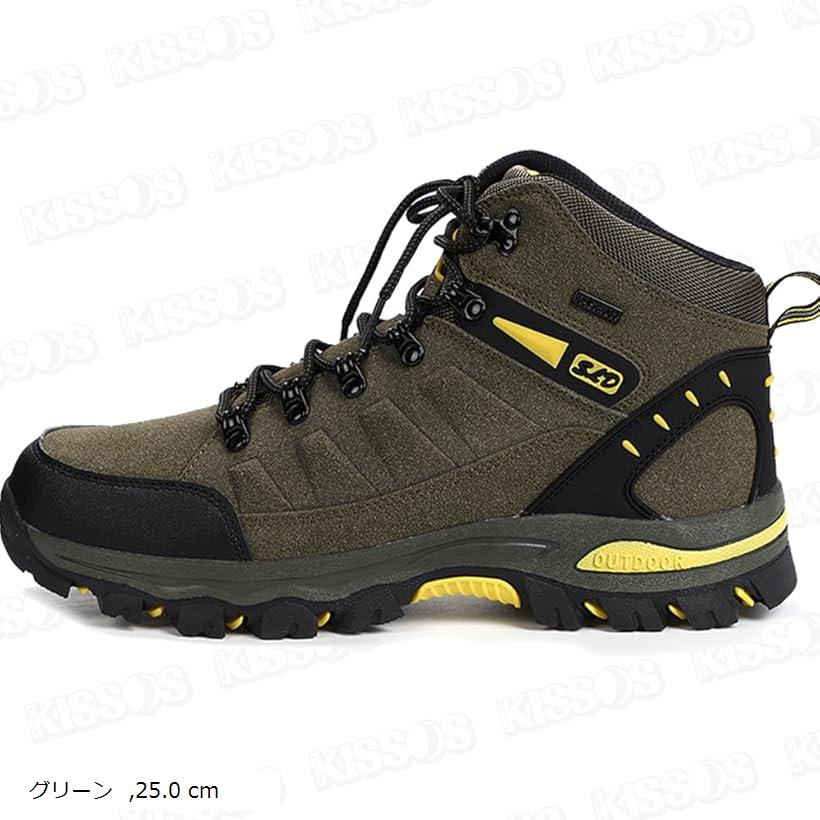 楽天市場】トレッキング シューズ メンズ ハインキング 登山 キャンプ
