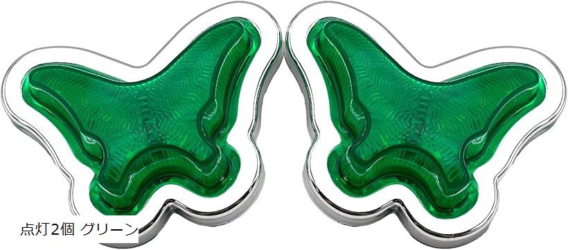 デコトラ角マーカー Amazon.co.jp: トラック 角型 10個 マーカーランプ サイド