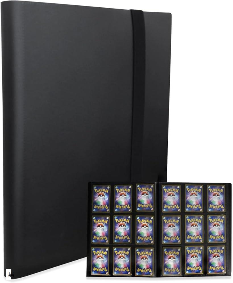 楽天市場】トレカ ファイル トレーディングカード用 ファスナー カード