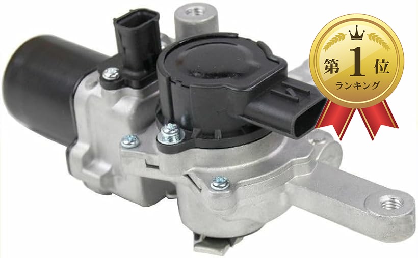 互換品トヨタ ハイエース 電動 ターボ アクチュエーター レジアスエース/トヨエース/ダイナ 17201-30150 17201-30180 17201-30181 1KDFTV エンジン KDH201K 201V 206K 206V 231