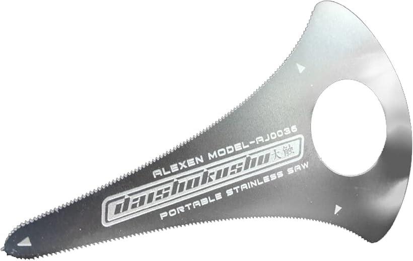 楽天市場】プラモデル 鋸 のこぎり モデリングソー ミニ