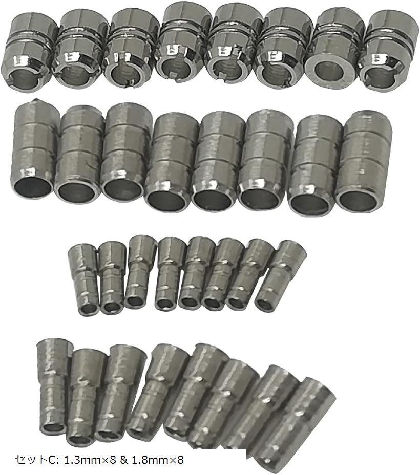 楽天市場】ガンプラ メタルパーツ バルカン砲 キャノン砲 プラモデル