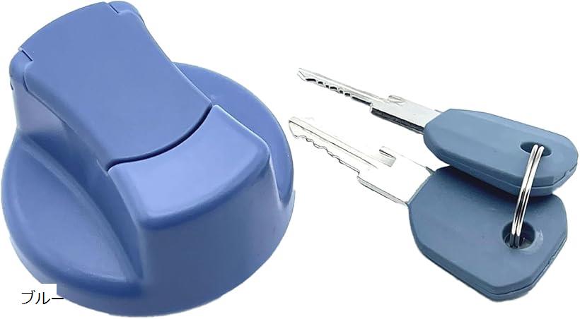 未使用 三菱ふそう アドブルー タンクキャップロック QZ054729 amr-198-g_3.jpg