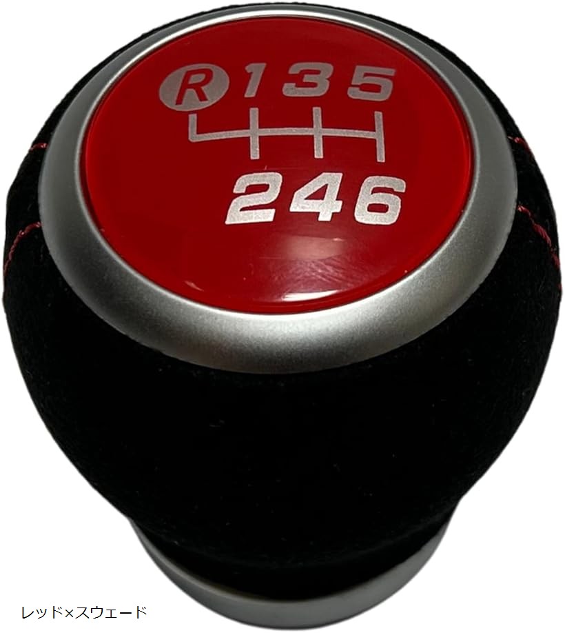 楽天市場】86 BRZ ZC6 ZN6 シフトノブ トヨタ MT 6速 スバル 内装