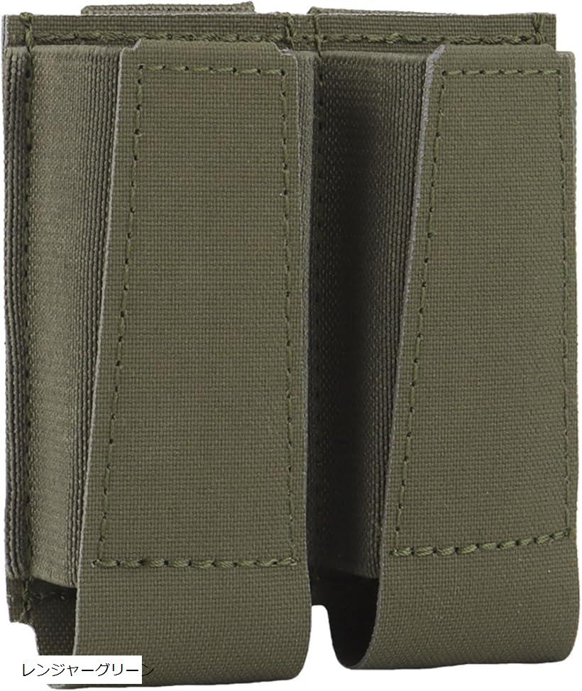 【新品・実物】 AGILITE ダブルピストルマグポーチ　レンジャーグリーン 楽天市場】マガジンポーチ マグポーチ ダブルピストル 超軽量