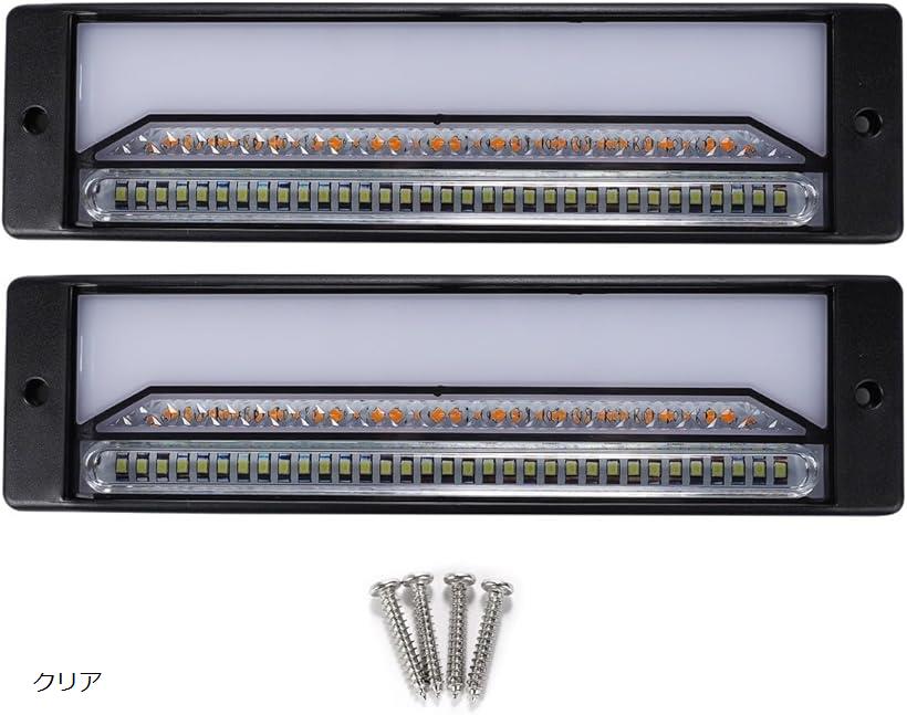 12V/24V兼用 流れるウインカー LED テールランプ マーカーランプ 2個 シーケンシャル スモークレンズ ファイバー ブレーキ連動 ！ トラックテールランプ12V⁄24V兼用流れるウィンカー LEDテールランプV型