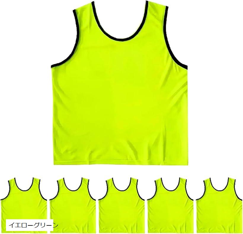 楽天市場】トレーニング ビブス グリーン 緑 ナイキ NIKE スポーツ