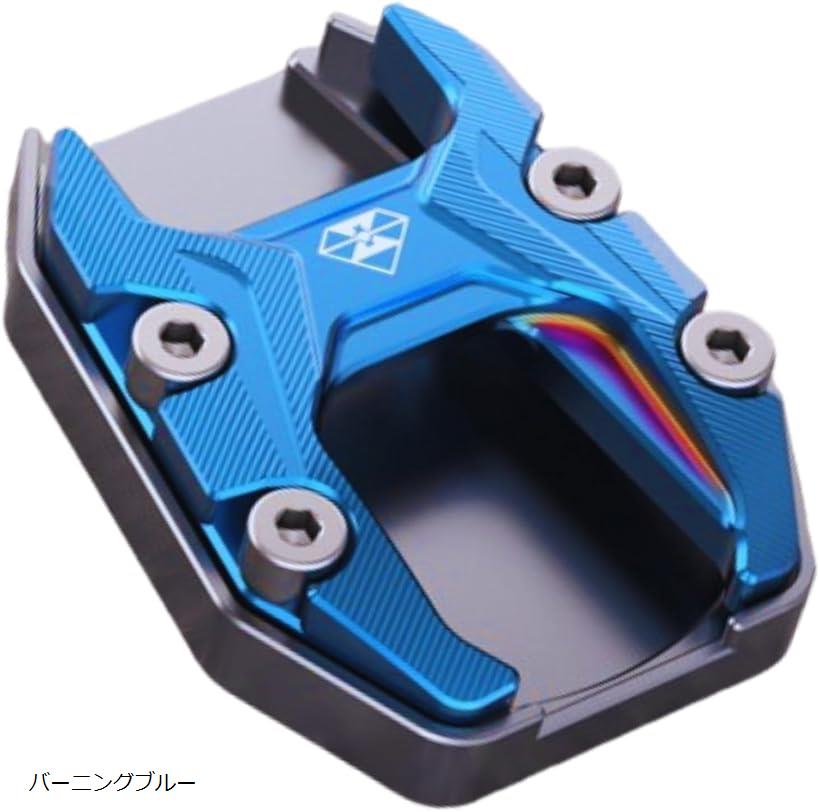 楽天市場】互換品 サイドスタンドプレート Honda用 PCX サイド