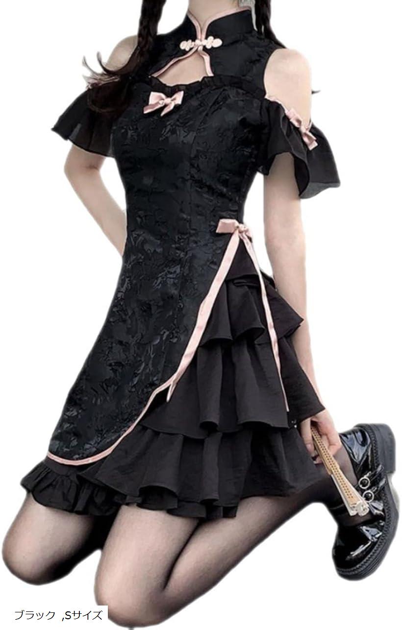 ロリィタ　チャイナドレス　コスプレ　黒　ハロウィン 楽天市場】チャイナドレス セクシー コスプレ ロリータ 服 ワンピース