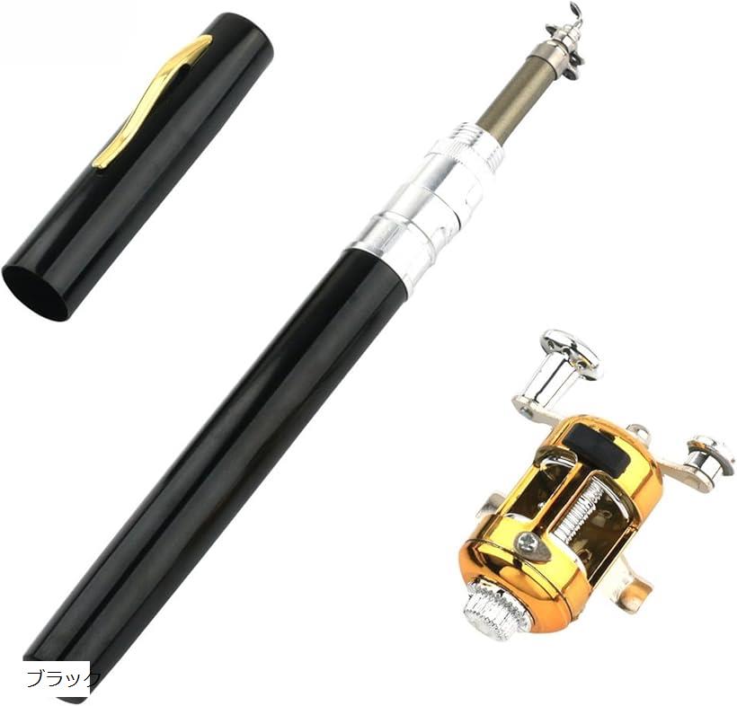 楽天市場】HOTQ 釣竿 リール付 リール付きロッド 簡易釣り竿セット